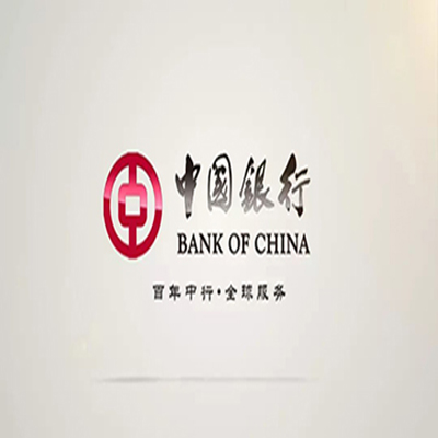 川汇中国银行中银e贷